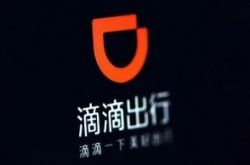 （9分钟科普下）楚雄公司座机号码大全_哔哩哔哩-3